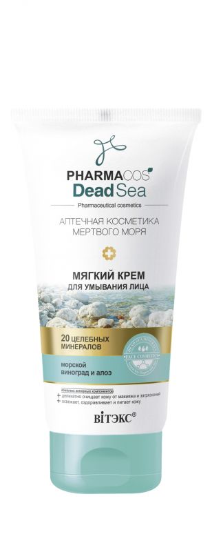 Vitex PHARMACos Dead Sea Mild Face Wash 150 ml